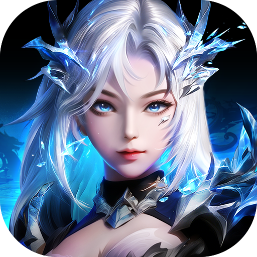 逍遥志,荣耀俱乐部