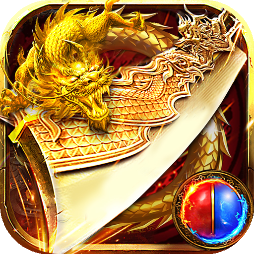 热血沙城,荣耀俱乐部