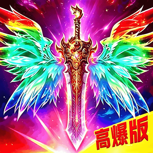 赤沙龙城,荣耀俱乐部