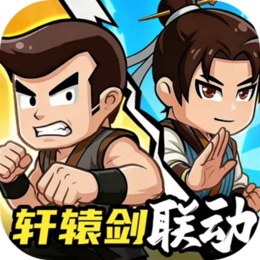 无畏骑士,荣耀俱乐部