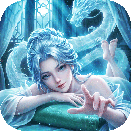 剑雨九天,荣耀俱乐部