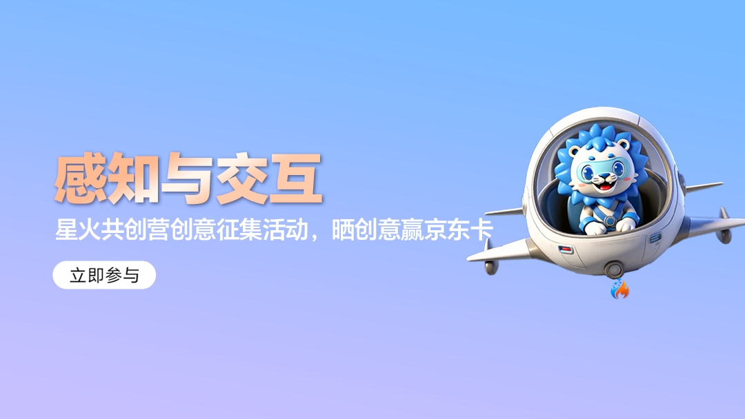 【评论赢京东卡】找啊找啊找朋友，寻找更懂你的智能伙伴,荣耀Magic V6-荣耀俱乐部
