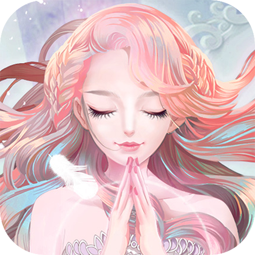 美美小店,荣耀俱乐部