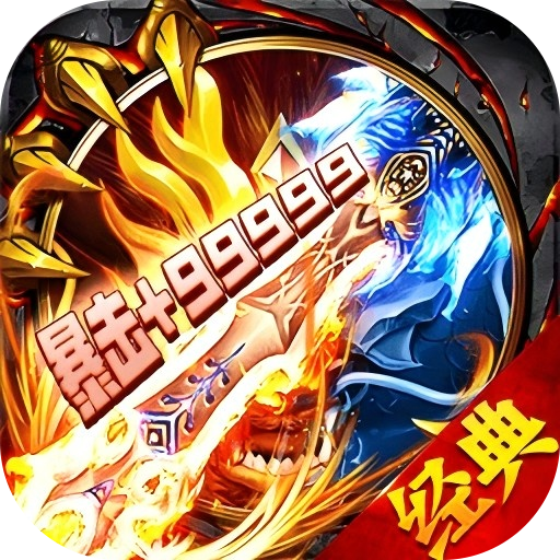 诛神乾坤,荣耀俱乐部