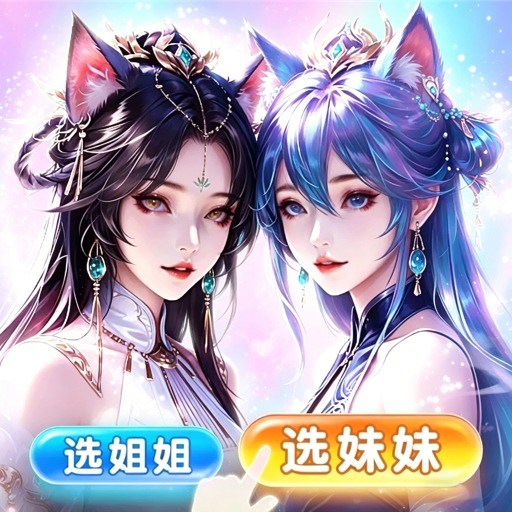 万剑至尊,荣耀俱乐部