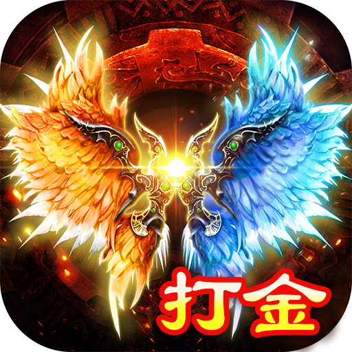 天羽传奇,荣耀俱乐部