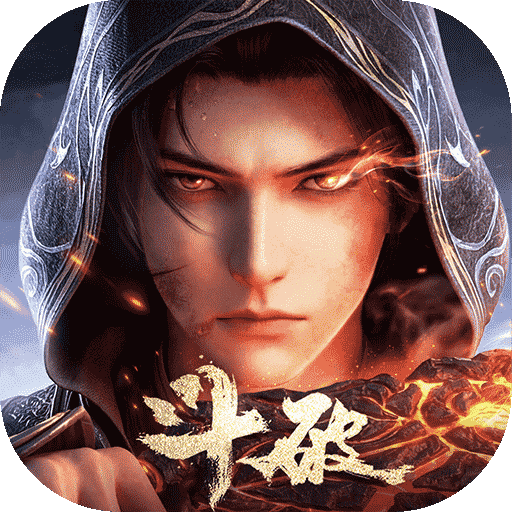 斗破苍穹：异火降世,荣耀俱乐部