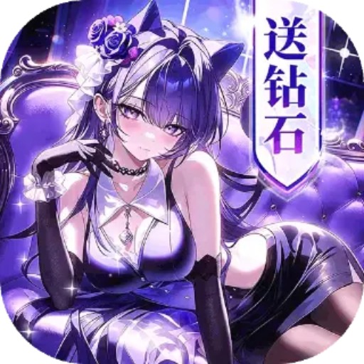 我的魔法英雄伙伴1,荣耀俱乐部