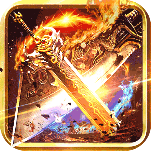 欢乐斗翻天,荣耀俱乐部