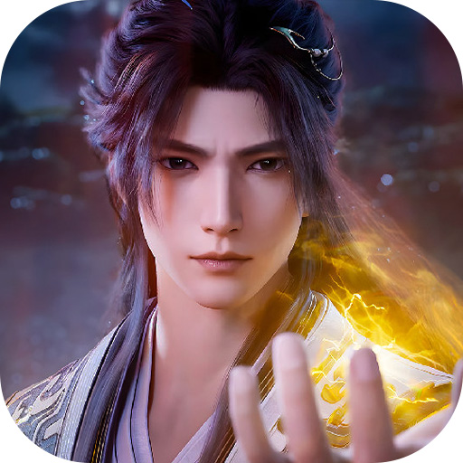 遮天：帝路争锋,荣耀俱乐部