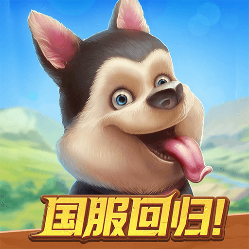 淘金历险记：克朗代克,荣耀俱乐部