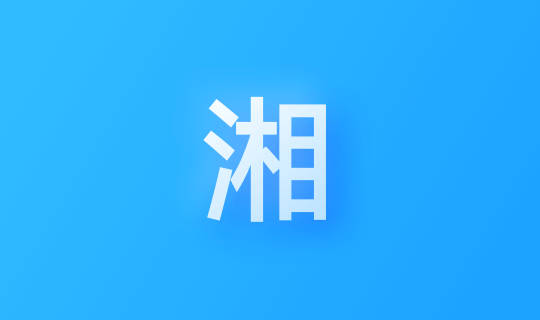 一起邂逅鎏金美学的惬意午后！,湖南-荣耀俱乐部