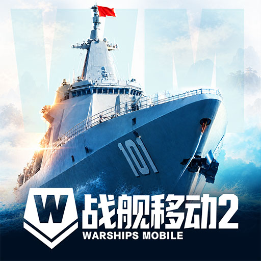 战舰移动2,荣耀俱乐部