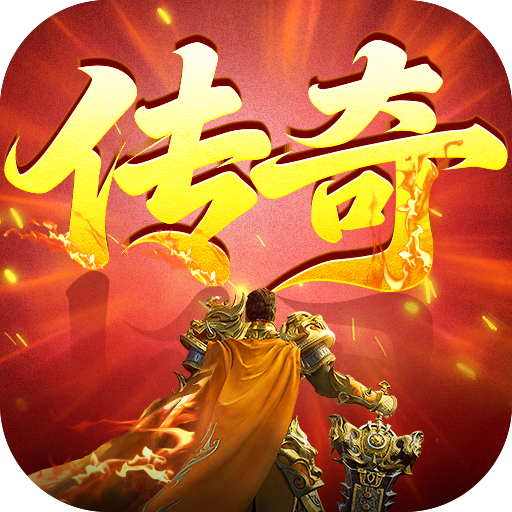 全战觉醒,荣耀俱乐部