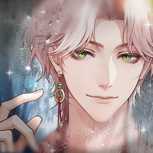 心跳陷落,荣耀俱乐部