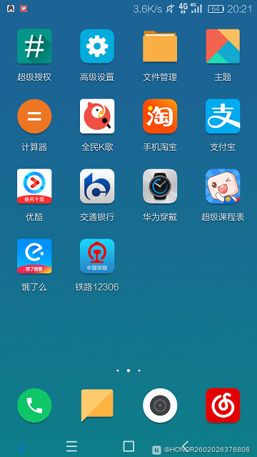 preview_icons_0.jpg