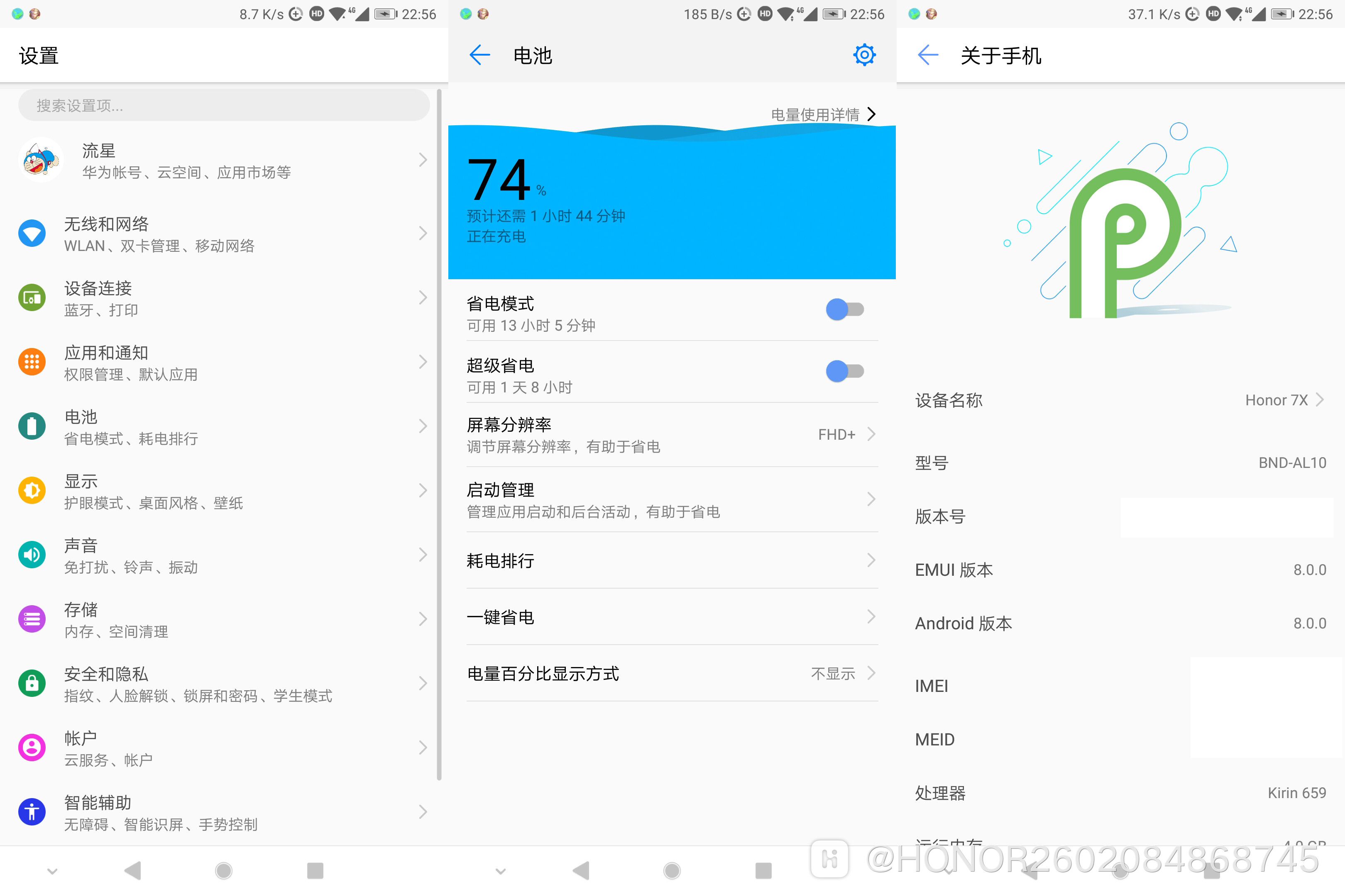 设置.jpg