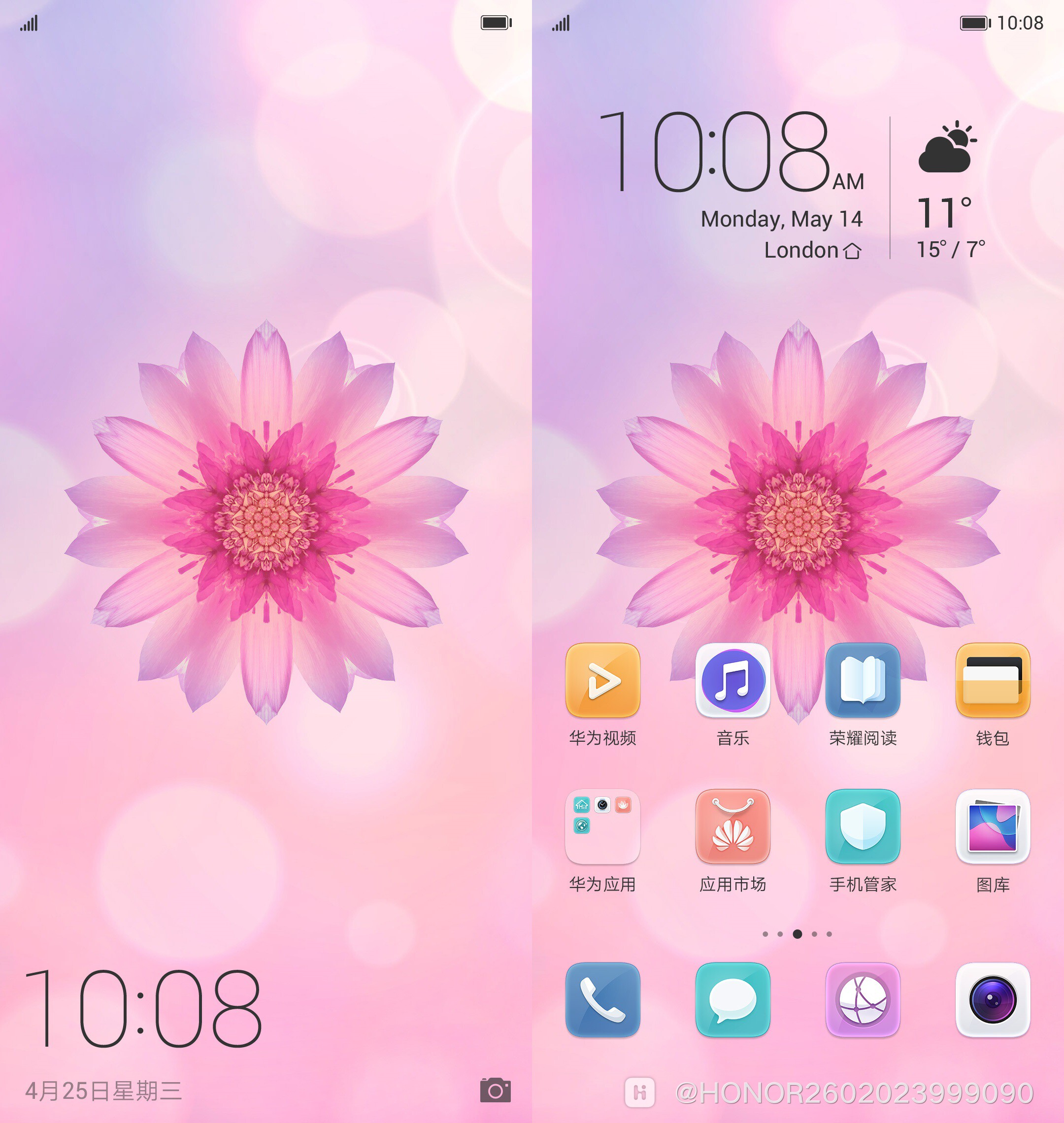 preview_unlock_0.jpg