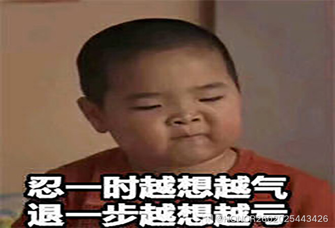 jike_1525495519263_pic.jpeg