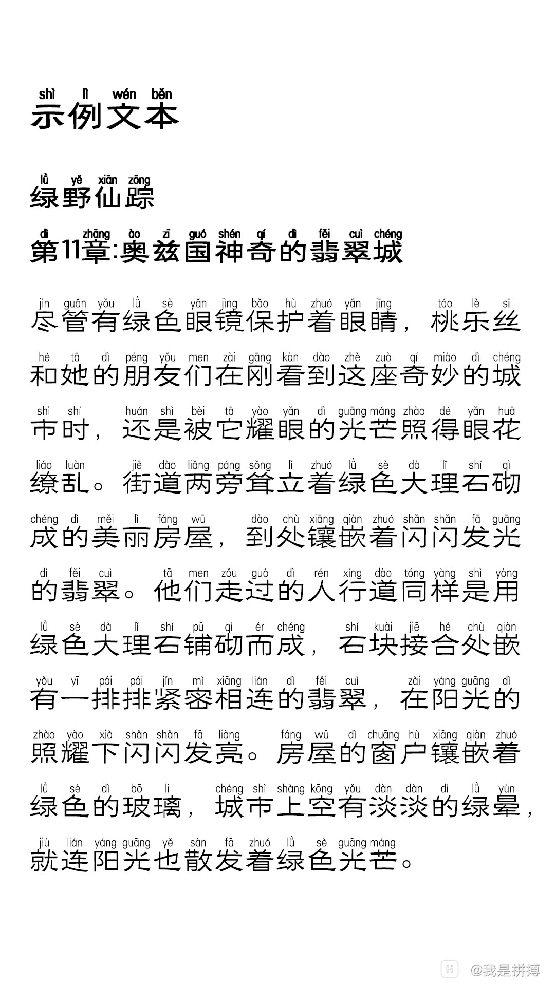 201030p1l9heh8xkodsuox.jpg