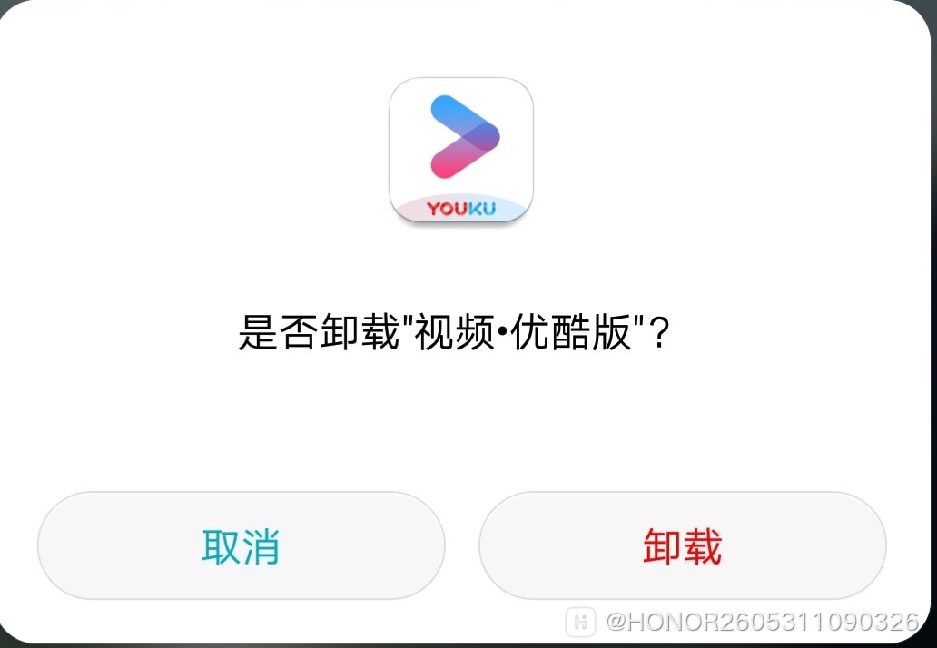 %2Fstorage%2Femulated%2F0%2FPictures%2FScreenshots%2FIMG_20180718_162525.jpg