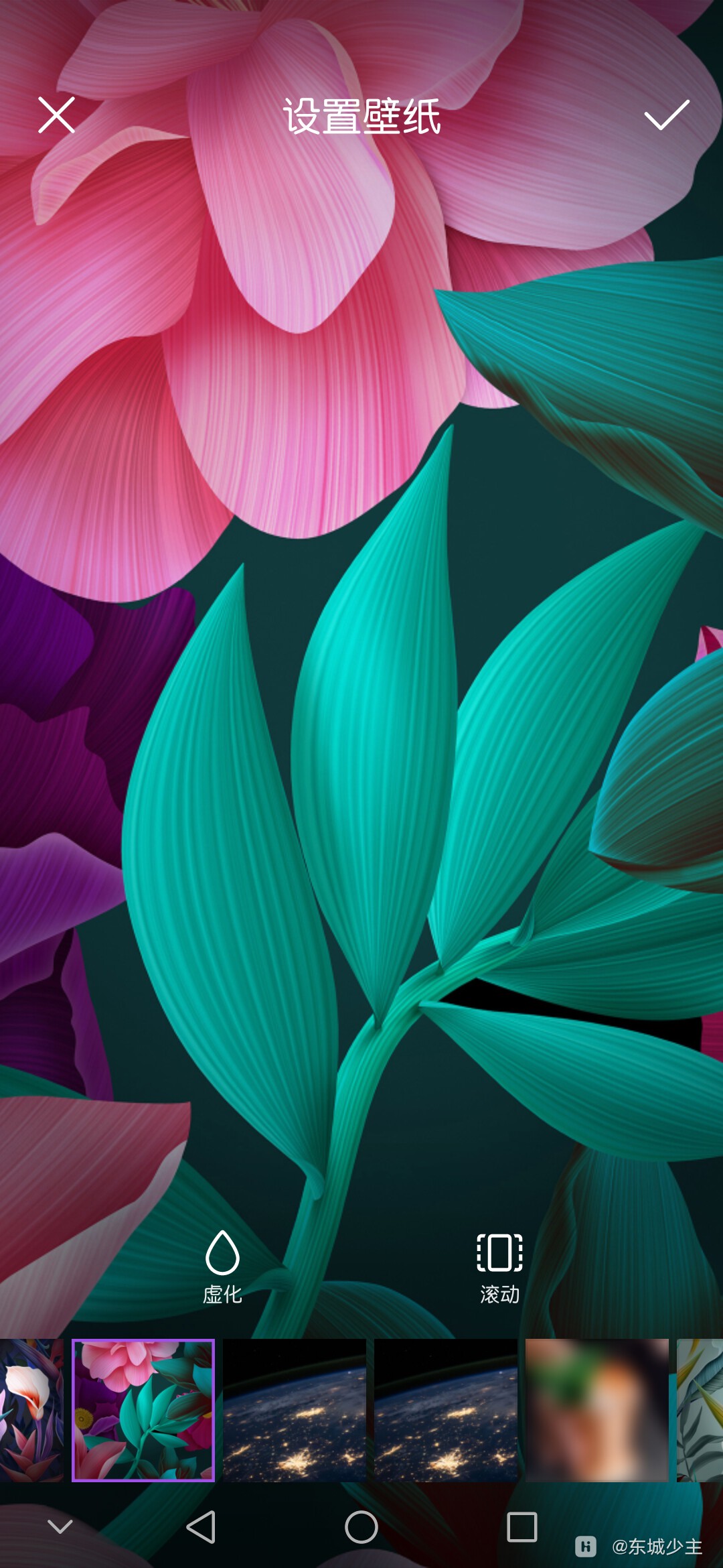 Screenshot_20181012-090842.jpg