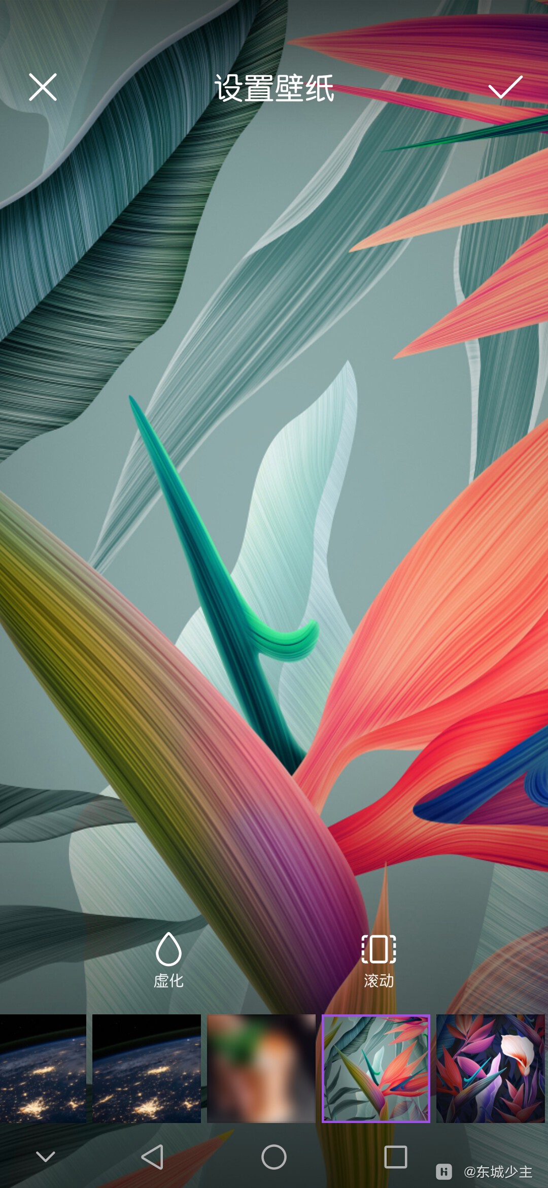 Screenshot_20181012-090848.jpg