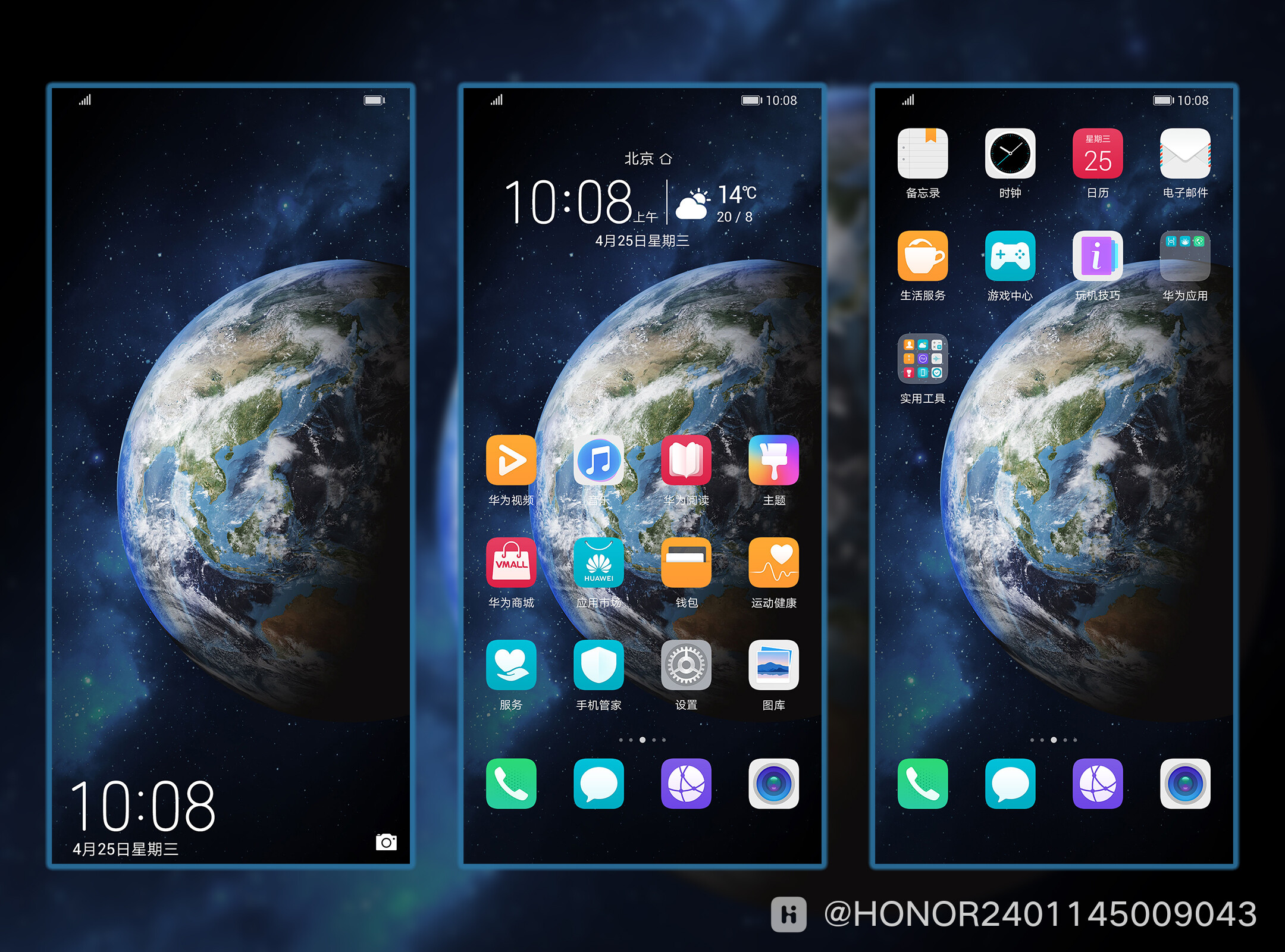 home_wallpaper_0.jpg
