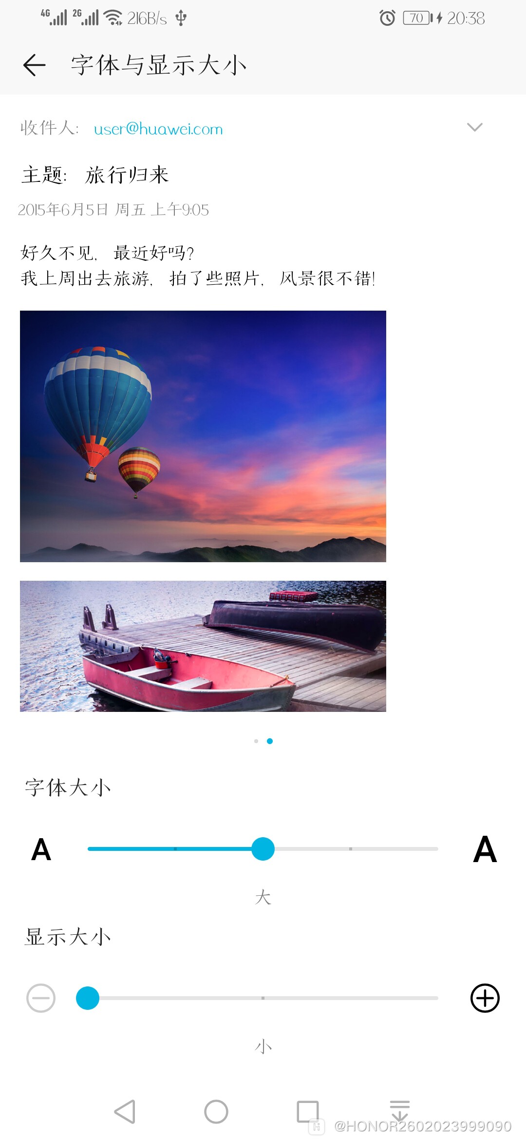 Screenshot_20190306_203827_com.android.settings.jpg