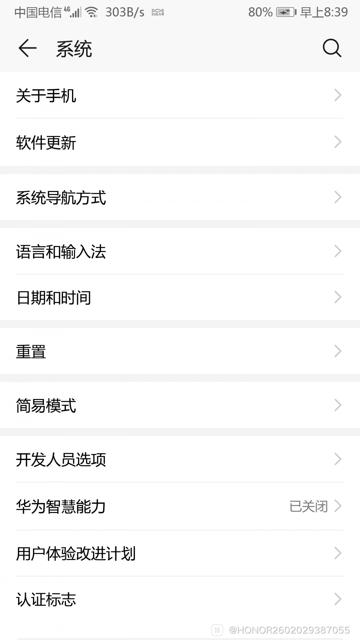 微信图片_20190316084033.jpg