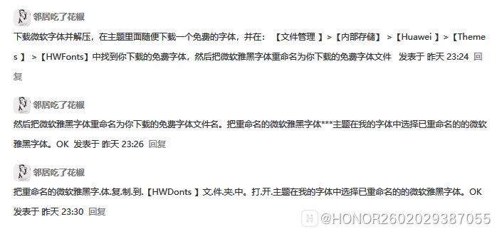 微信图片_20190318094941.png