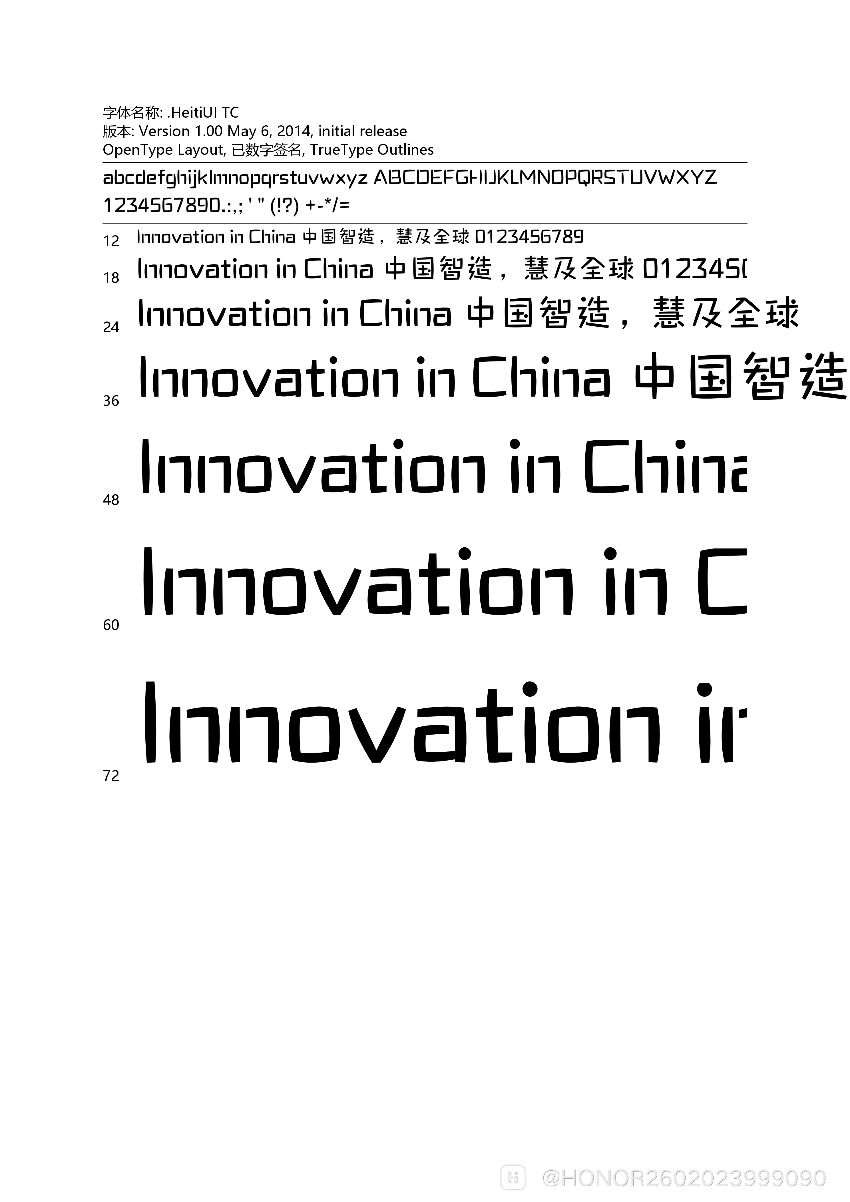 preview_fonts_0_50.png