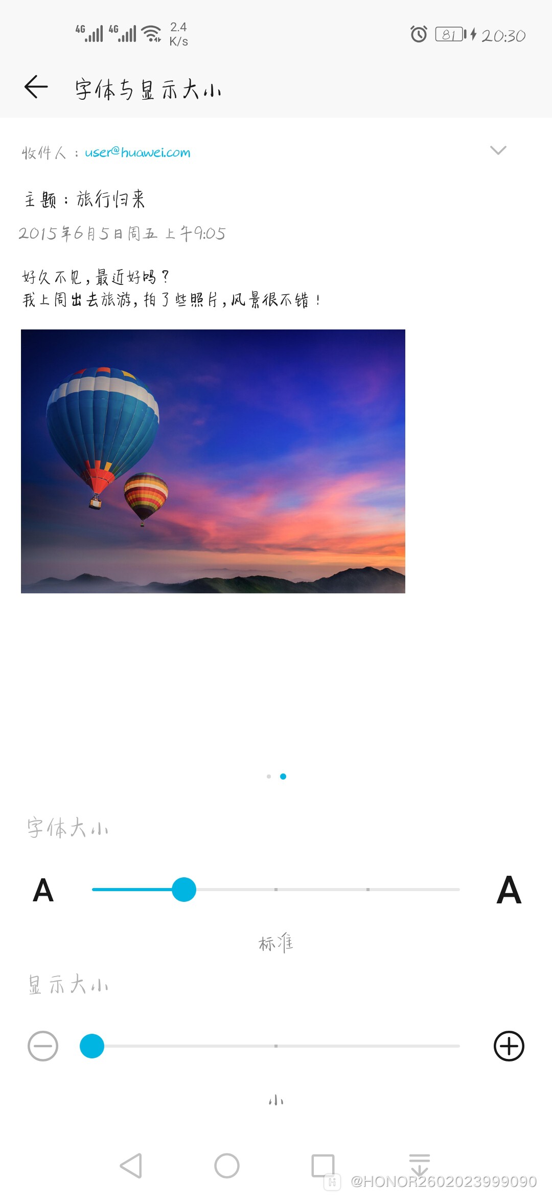 Screenshot_20190610_203057_com.android.settings.jpg