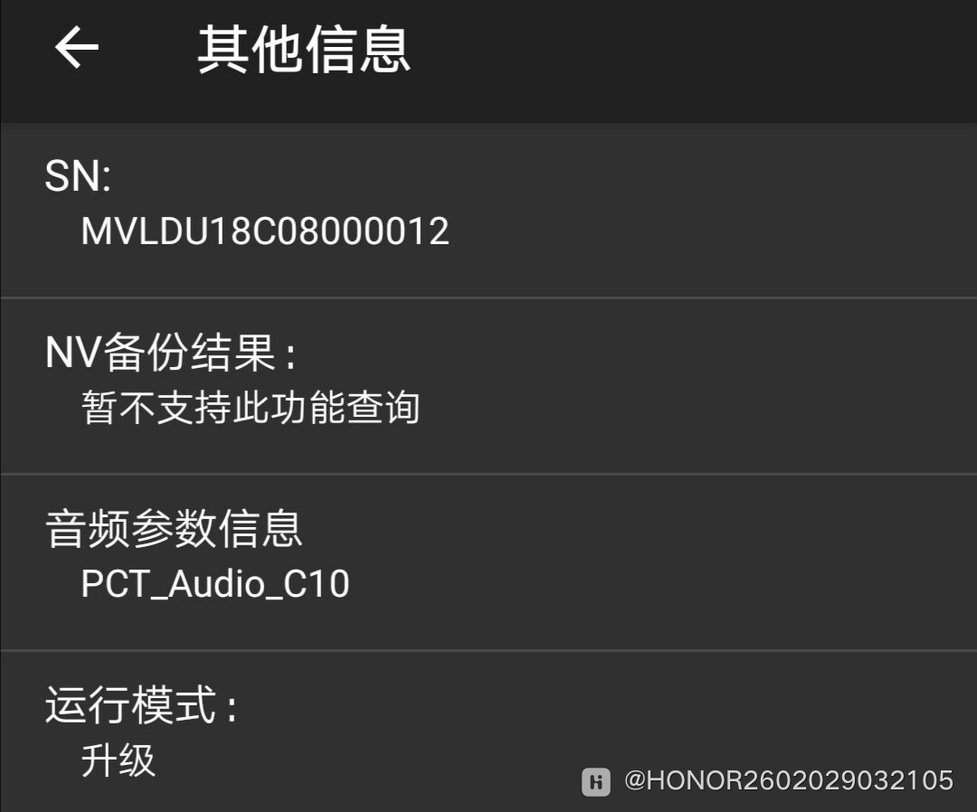 QQ图片20190819222757.jpg