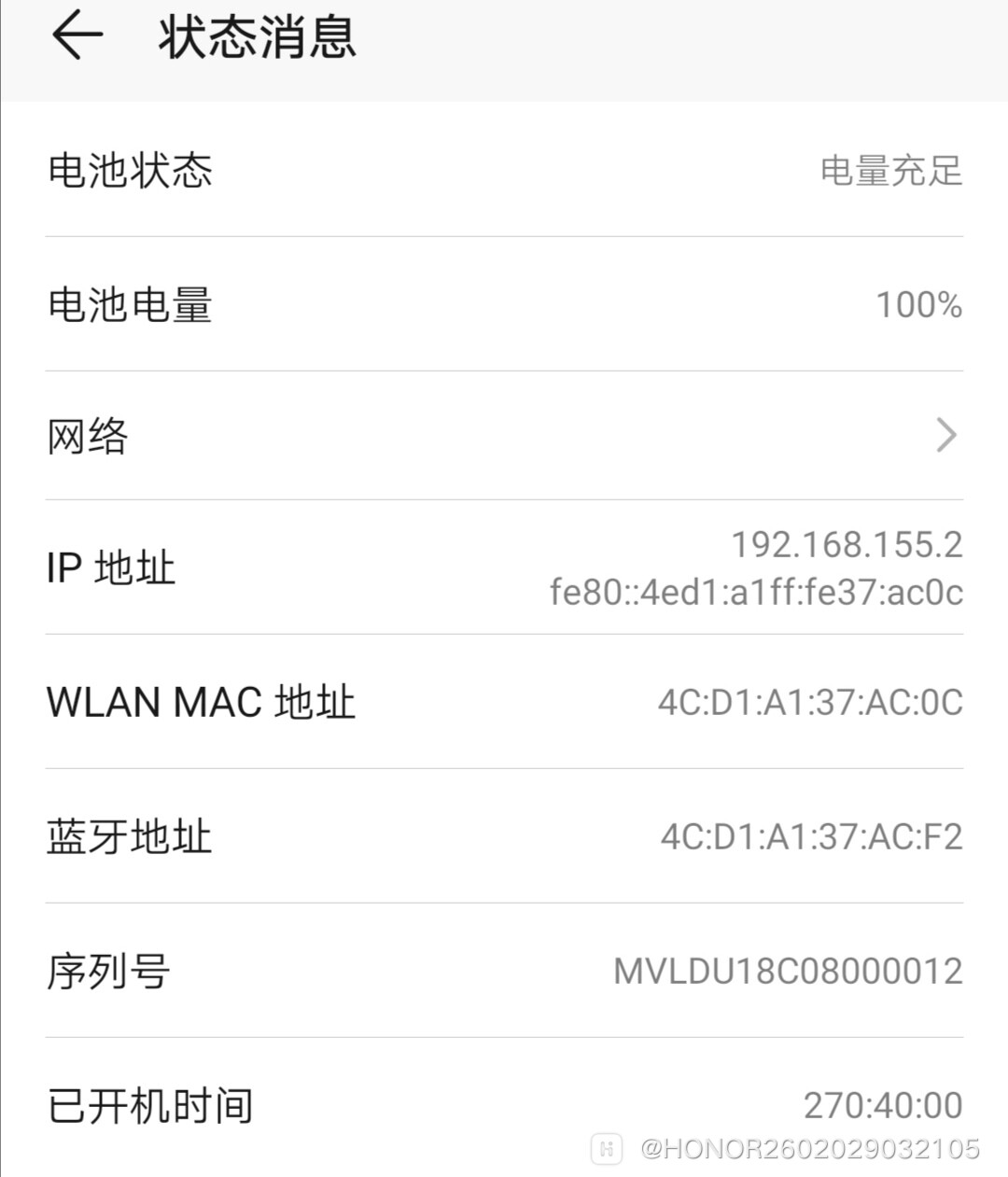 QQ图片20190819222807.jpg