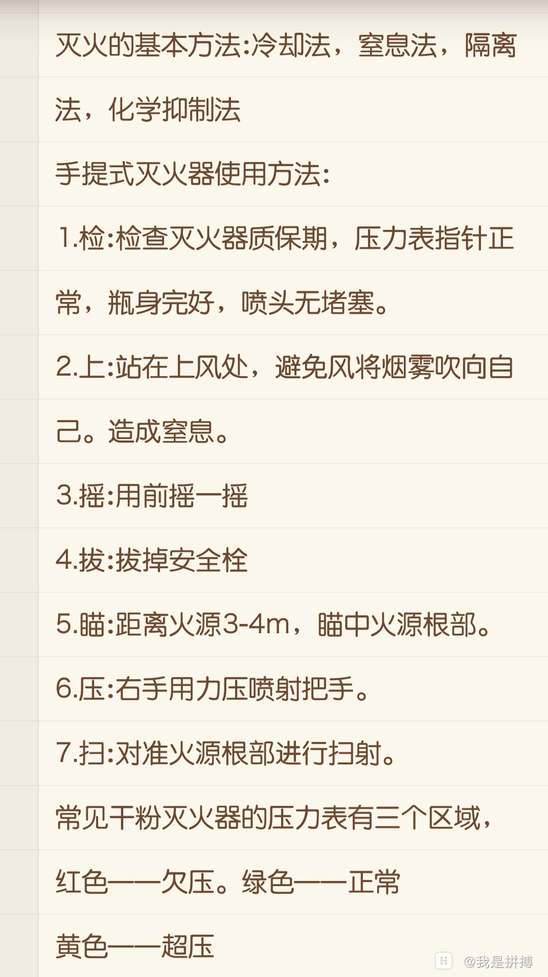 3d1e77ab81f50c00df5bb5215eef2cab.jpg