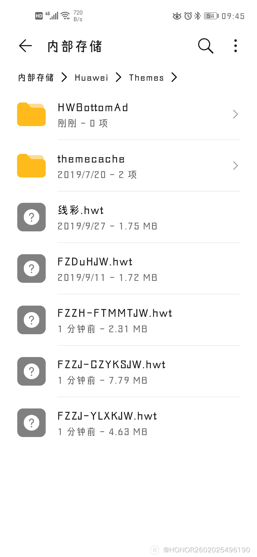 Screenshot_20190929_094559_com.huawei.hidisk.jpg