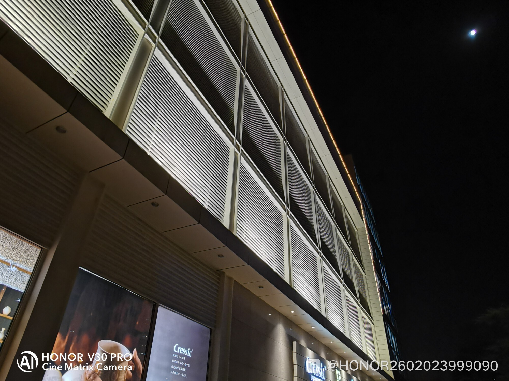 IMG_20191210_202336.jpg