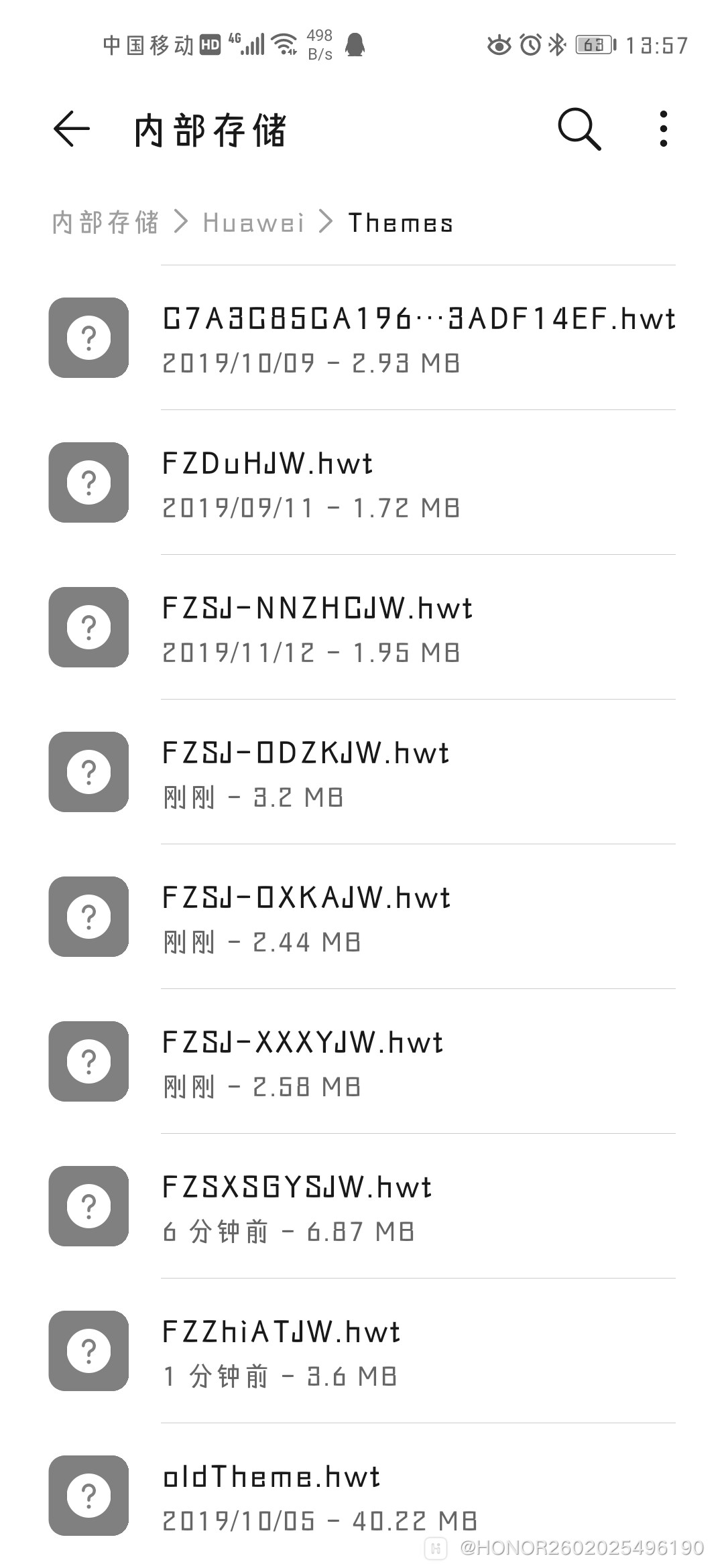 Screenshot_20191209_135757_com.huawei.hidisk.jpg