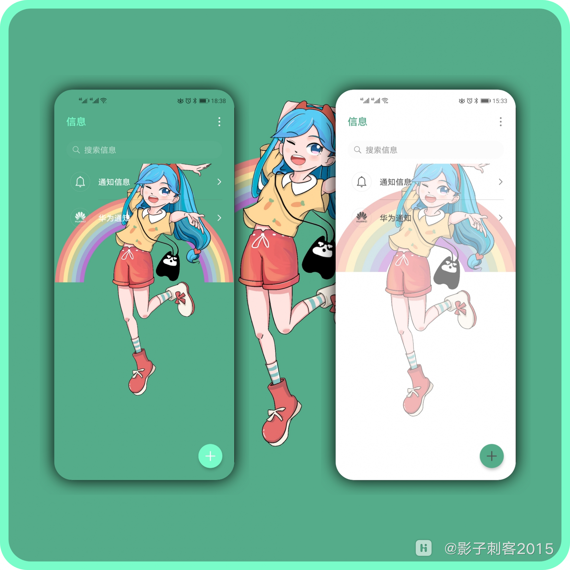 PhotoGrid_1577790196069.png