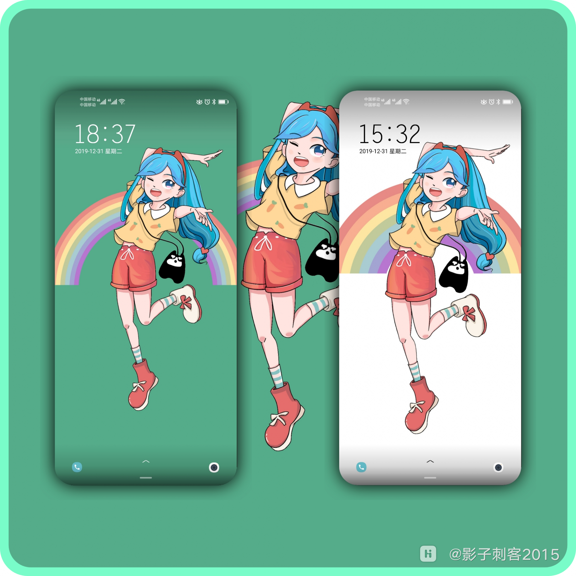 PhotoGrid_1577780345513.png