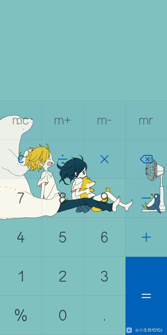 Screenshot_20200215_084906_com.android.calculator2.jpg