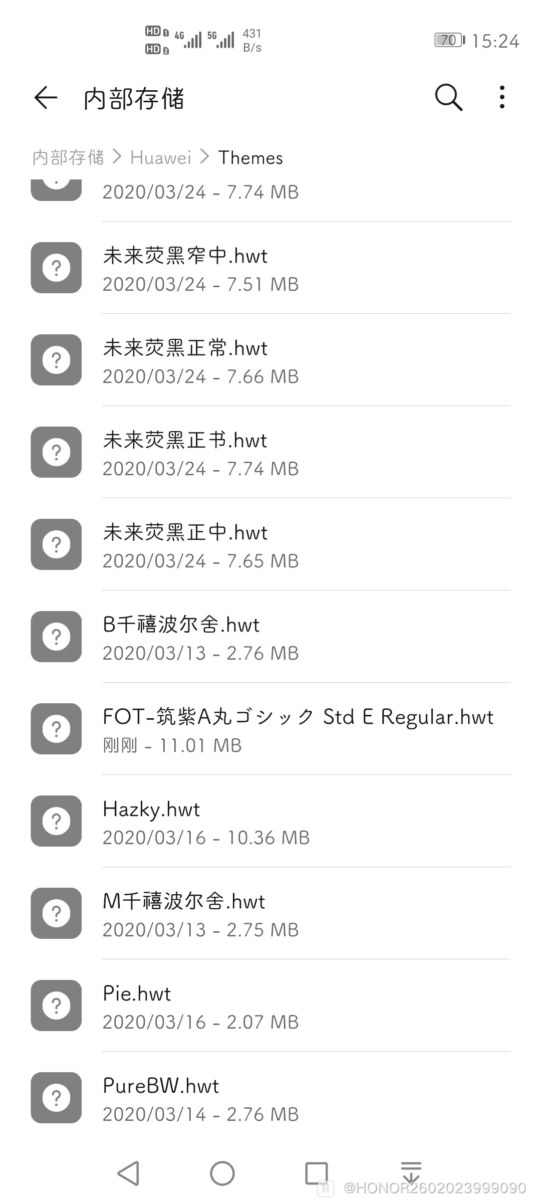 Screenshot_20200326_152436_com.huawei.hidisk.jpg