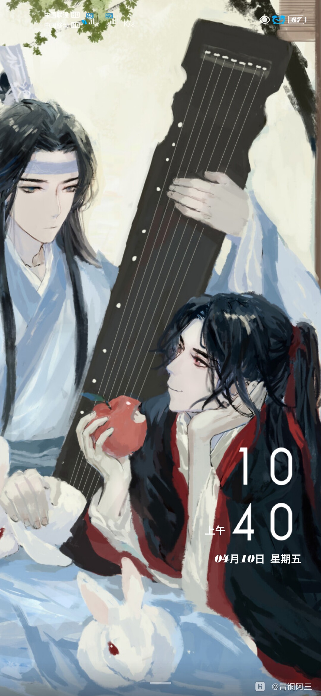 cover.jpg