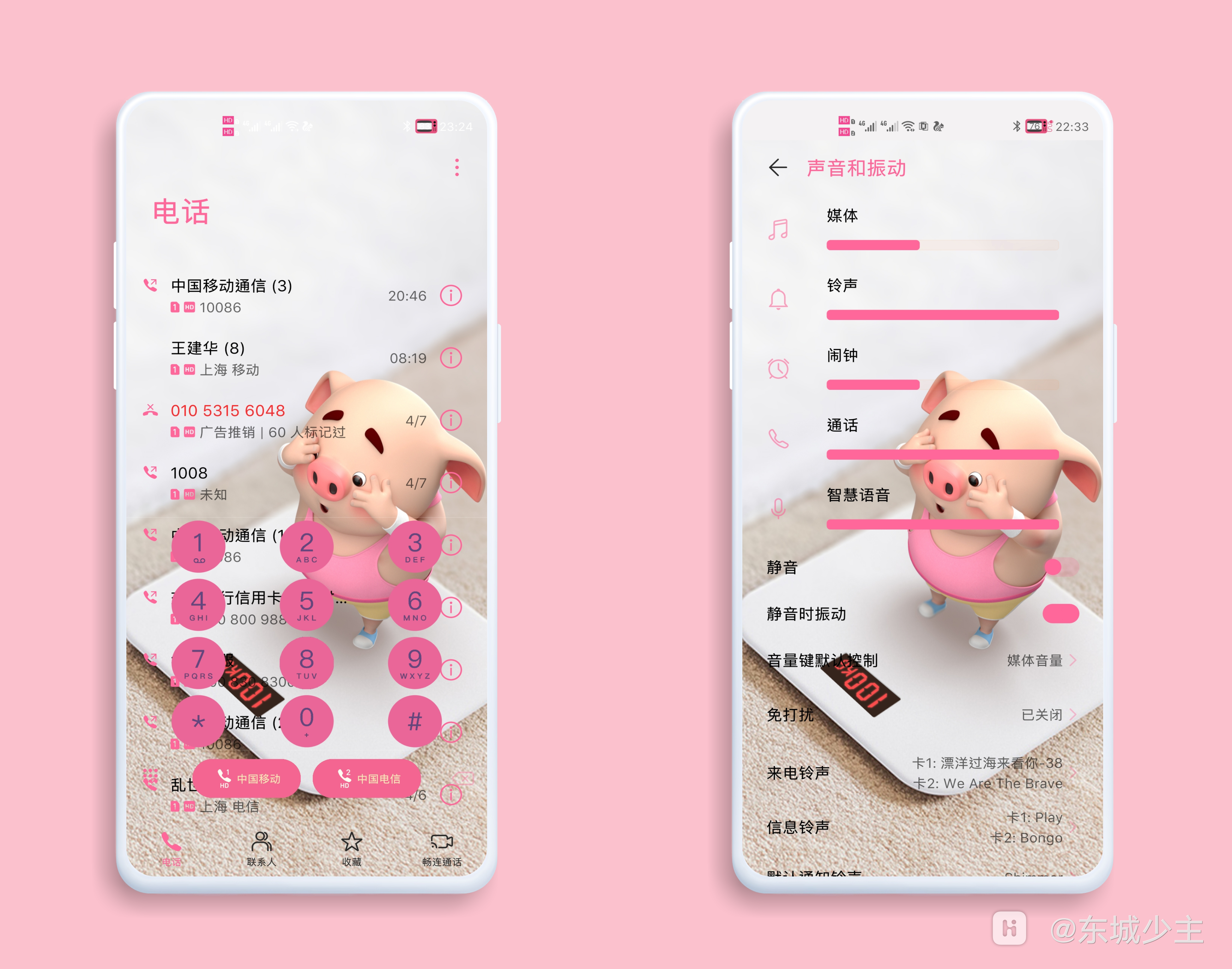 HiShoot_20200410_232757.png