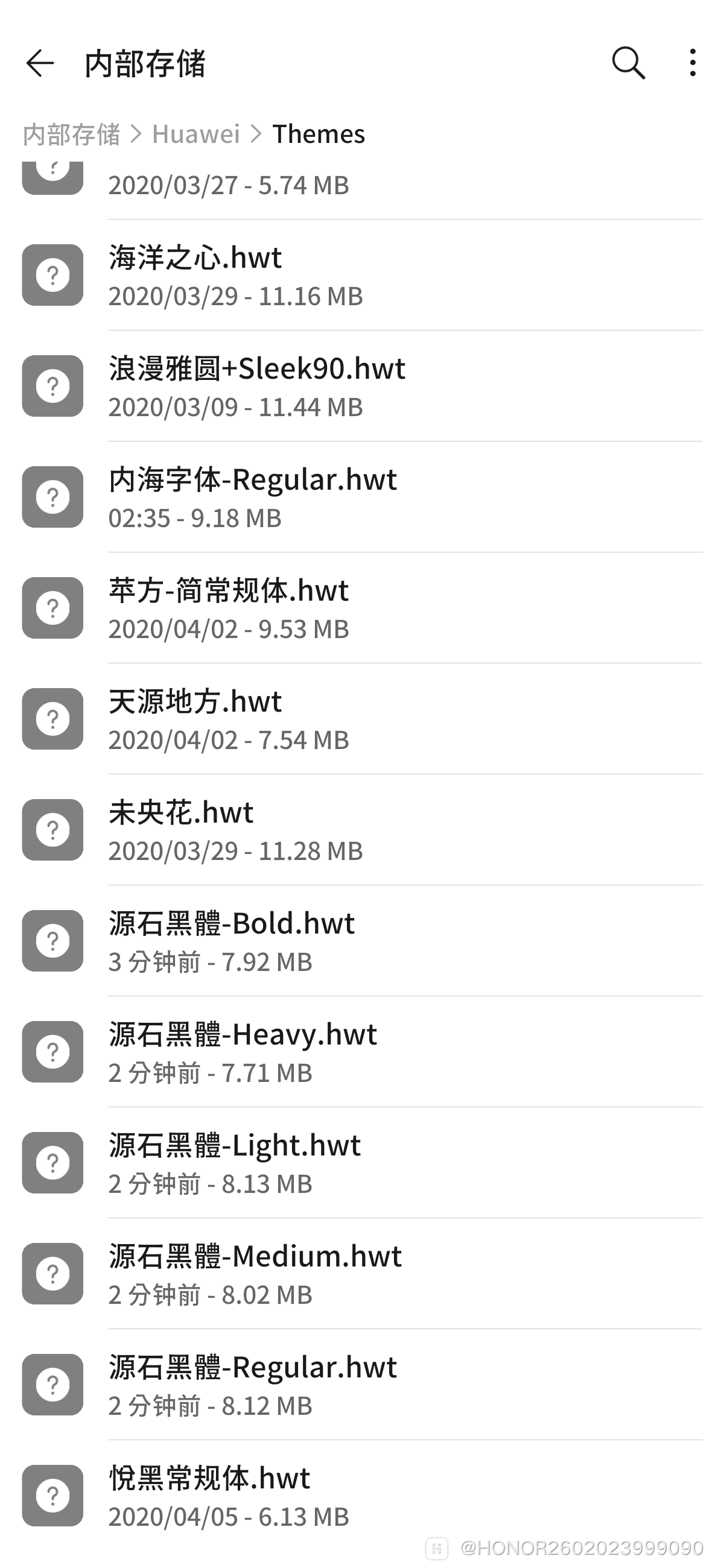 Screenshot_17130.png