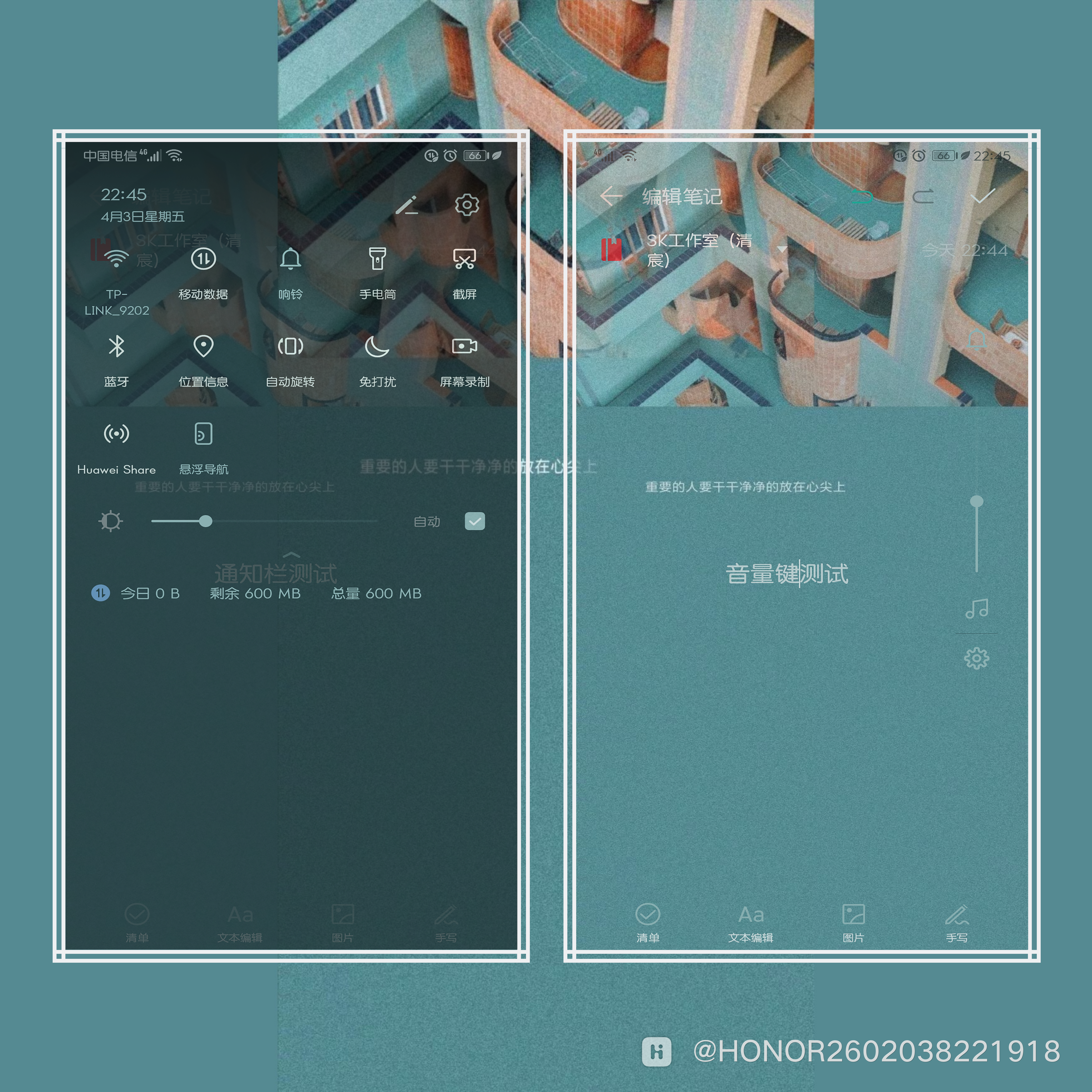 图二(1).png