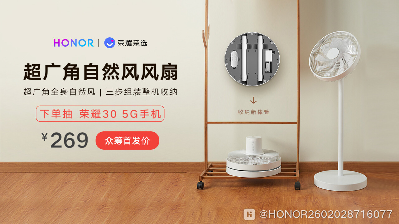 微信图片_20200507170051.jpg