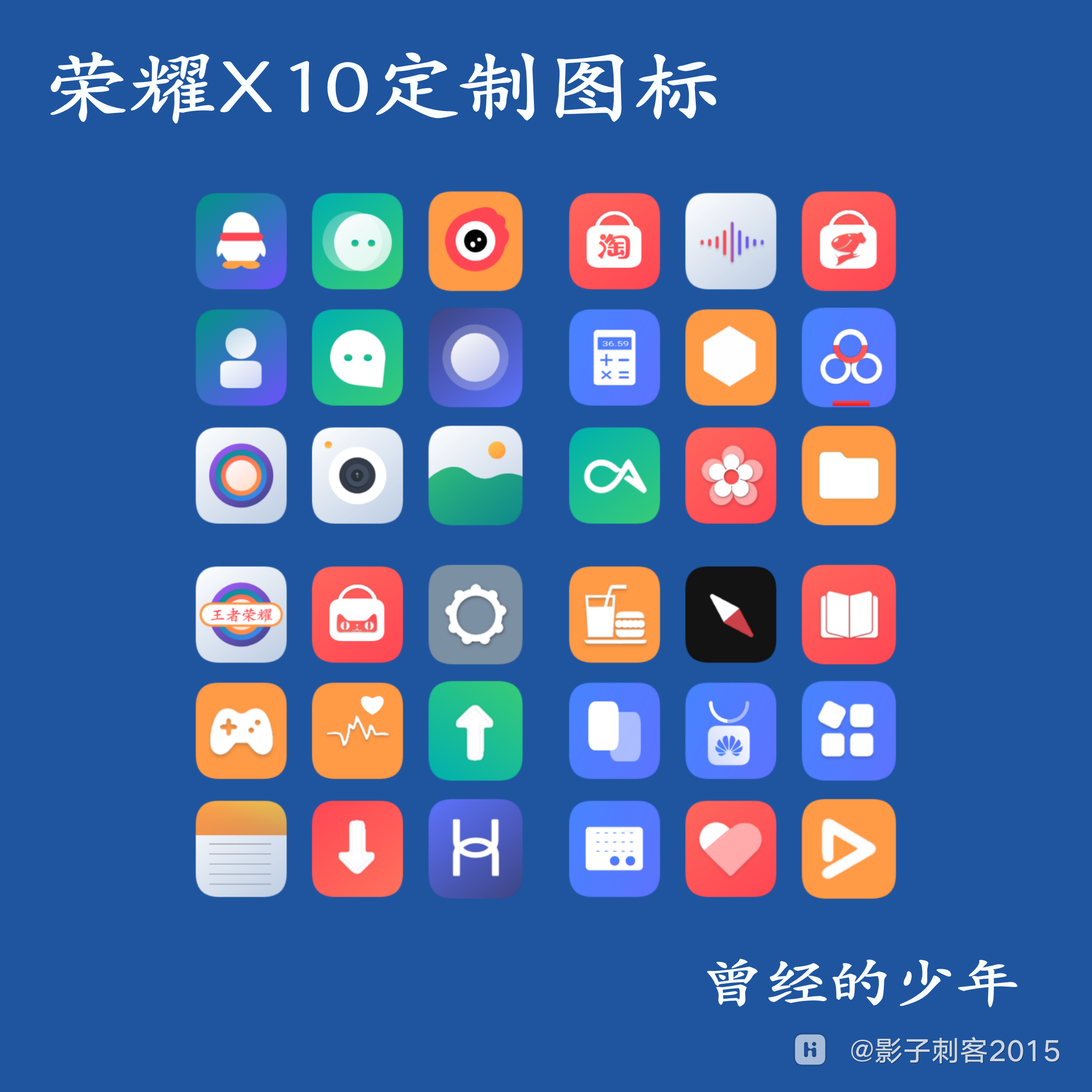 IMG_20200523_192651.png