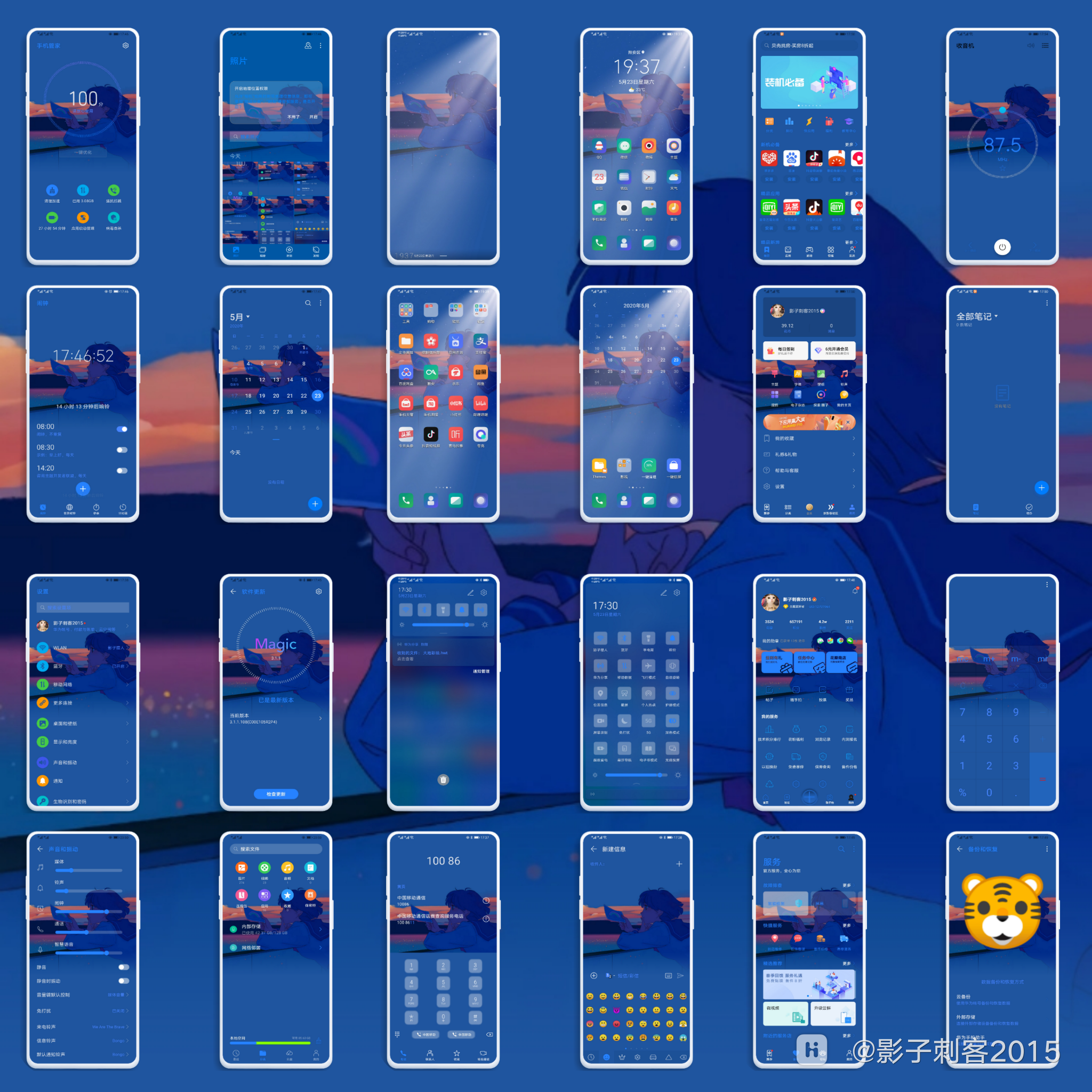 PhotoGrid_Plus_1590239357483.png